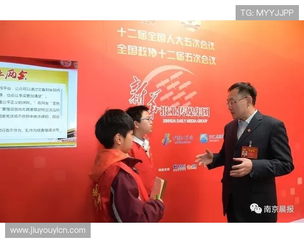 早报：未来是你们的！